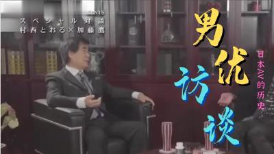 91大神jinx与00后高颜值学妹酒店之约，学长射了她满脸~