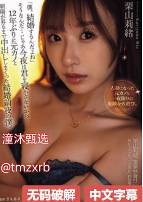 国产毛片欧美毛片久久久,アジアポルノ、ゾーン1とゾーン2,全集免费观看